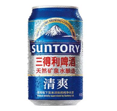 【】光明（元サントリー）ビール 330ml
