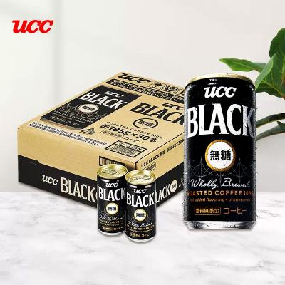【賞味期限2024.04.21】UCC ブラックコーヒー18...