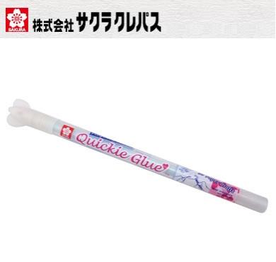 【50%OFF】【Y048】樱花牌蓝色笔
