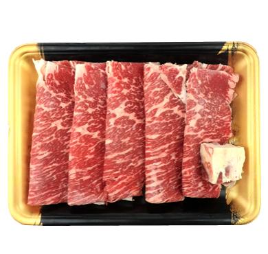 【4-13】梅善・オーストラリア産和牛上ロースすき焼き用15...
