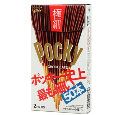 【A041】グリコ ポッキー(極細)2袋/百奇极细巧克力饼干...