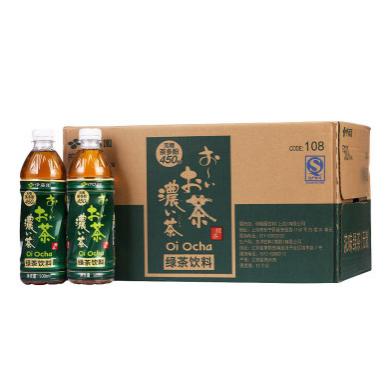 伊藤園 お～いお茶(濃い味緑茶) 500ml×15本