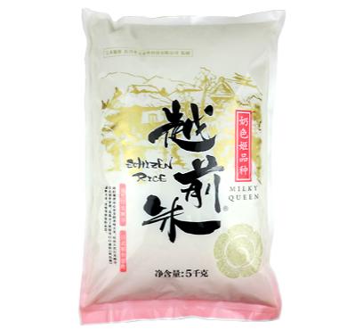 越前米 奶色姬品种 5kg