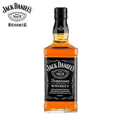 【F005】Jack Daniel.s ウイスキー700ml...