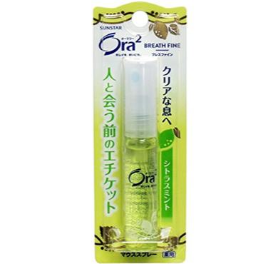 【限定 50%OFF】Ora2ブレスファイン マウススプレー...