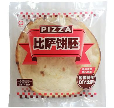 【限定 20%OFF】【5-10】アクリ[冷凍ピザ饼胚8寸]...