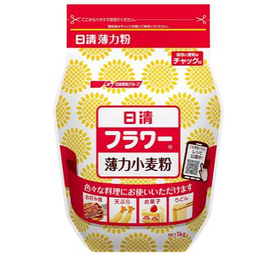 日清フラワーチャック付 1kg