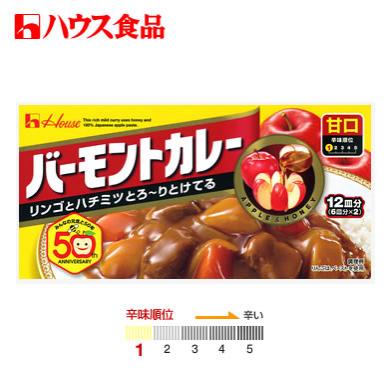【A095】ハウス バーモントカレー 甘口12皿分/好侍苹果...