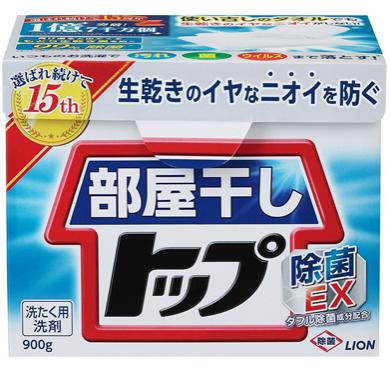 ライオン部屋干しトップ 粉末 除菌EX 900g