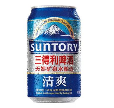 【】光明（元サントリー）ビール 330ml
