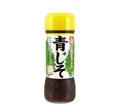 【賞味期限2023.06.19】イカリ野菜のドレス青じそ 2...