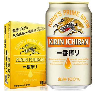 キリン一番搾りビール330ml×24缶/麒麟拉罐啤酒【整箱】