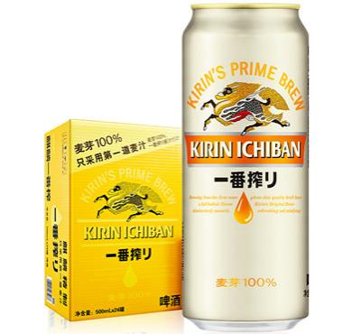 キリン一番搾り缶ビール(麦100％) 500ml×24本