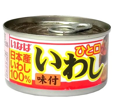 【特価 30%OFF】【C068】いなば 味付いわし115g...