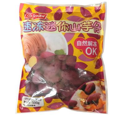 【限定 30%OFF】【11-40】ニッスイ 冷凍ミニサツマ...