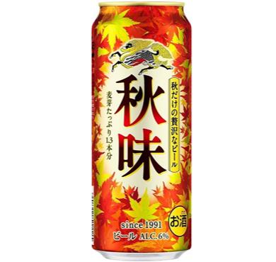 【賞味期限2025.4.30】キリン 秋味缶ビール 500m...