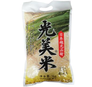 光美米 3kg