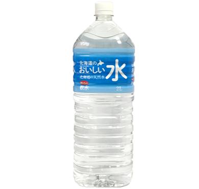 北海道のおいしいウォーター 2L