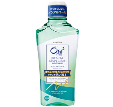 オーラツー マウスウォッシュ(フローラルホワイトティ―) 460ml