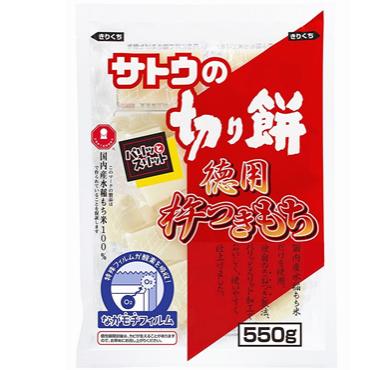 【B100】サトウの切り餅550g/佐藤年糕