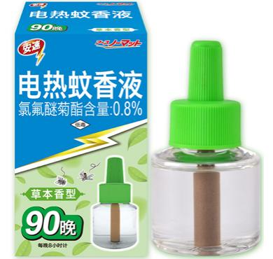 【E101】アース ノーマット 草本香型40ml/安速电热蚊...
