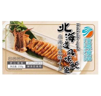 【8-3】宝晟食品 北海道風味イカ150g/北海道风味鱿鱼