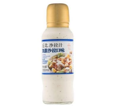 キユーピー シーザーサラダドレッシング 200ml