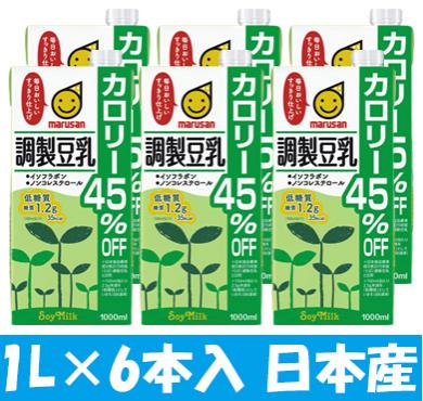 調製豆乳カロリー45％オフ 1L×6本入