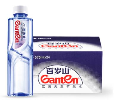 百岁山ナチュラルミネラルウォーター 570ml×24瓶