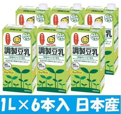 マルサンアイ調製豆乳 1L×6本