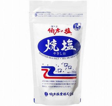 【D037】伯方の塩 焼塩250g日本産/伯方食用盐(烧盐)