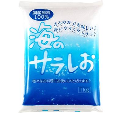 【D092】菱塩 海のサラしお1kg日本産/长崎食用盐
