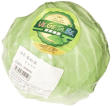 倍吉他胚キャベツ 約500g