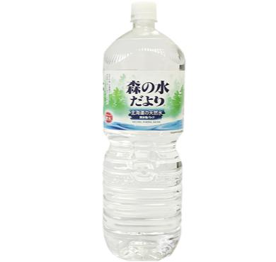コカ・コーラ 森の水だより北海道の天然水2L[軟水]/森水