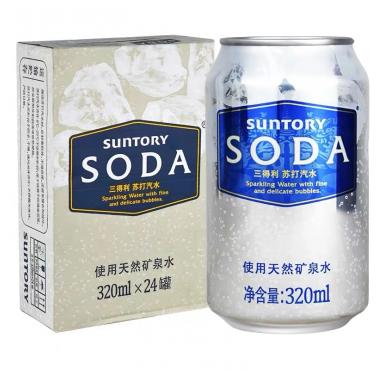 サントリーソーダウォーター 320ml×24本