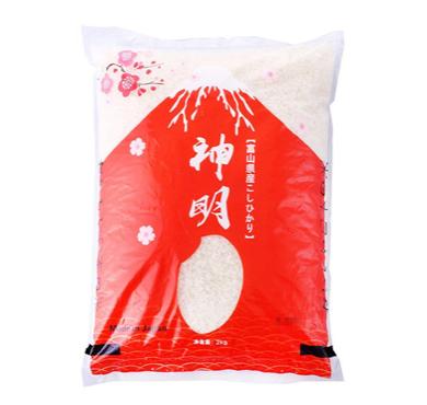 神明富山県産こしひかり 2kg