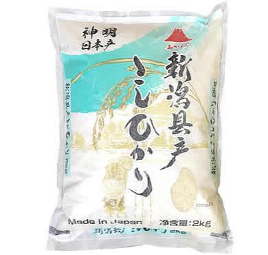 新潟県産こしひかり 2kg