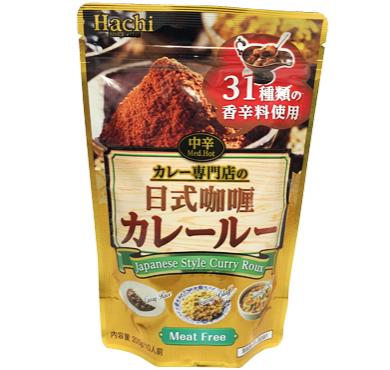 Hachi日式咖喱カレールー(中辛) 200g