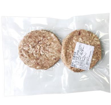 【4-24】梅善・お肉屋さんの手作り120g×2個[汉堡肉饼...