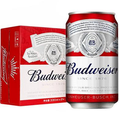 【ケース売り】バドワイザー缶ビール330ml×24缶/百威拉...