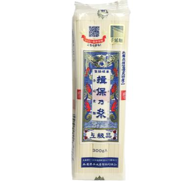 揖保の糸手延素麺 300g