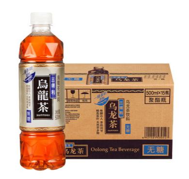 サントリーウーロン茶無糖 500ml×15本