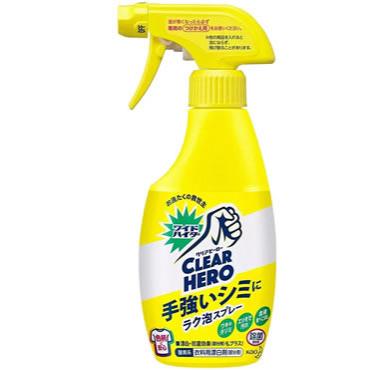 花王ワイドハイター クラ泡スプレー 300ml