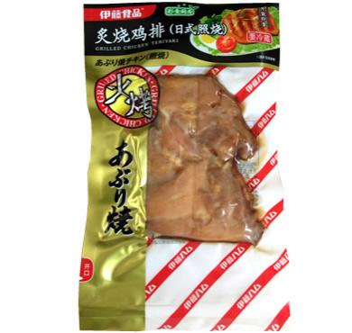 伊藤ハム・炙り焼チキン（照焼）100g