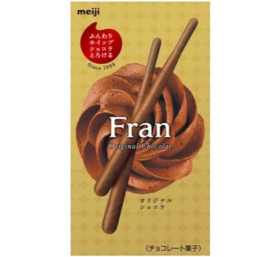 【限定 20%OFF】【A075】明治 フラン オリジナルシ...