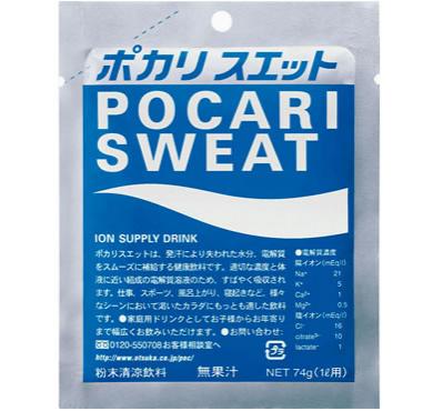 【特価 30%OFF】【B085】大塚製薬 ポカリスエット ...
