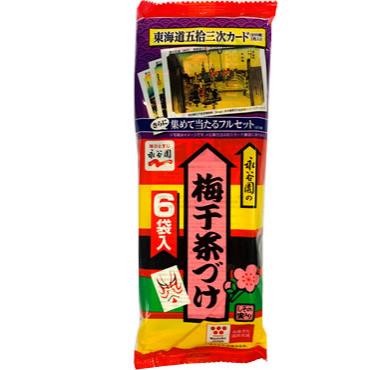 永谷園茶漬けの素 梅干茶づけ6袋入 33.6g