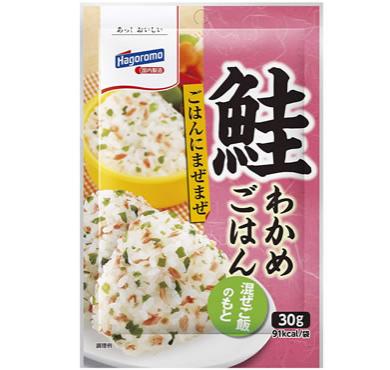 【限定 20%OFF】B054】はごろも わかめ混ぜご飯 鮭...
