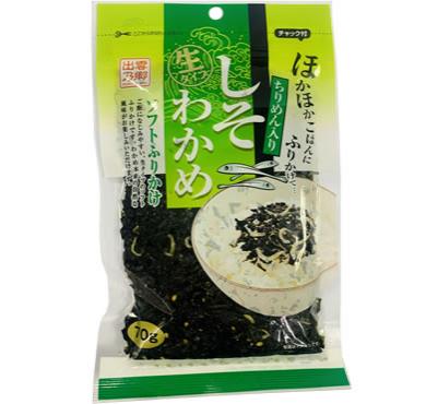 【限定 20%OFF】【C080】ちりめん入り しそわかめ ...