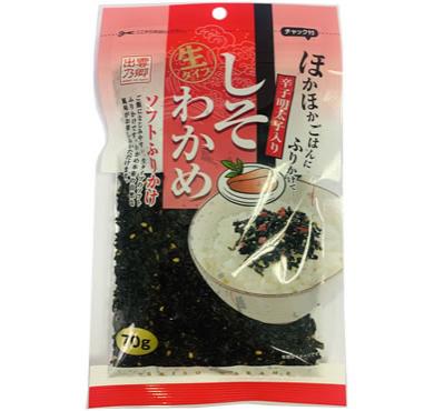 【限定 20%OFF】 【A088】辛子明太子入り しそわか...